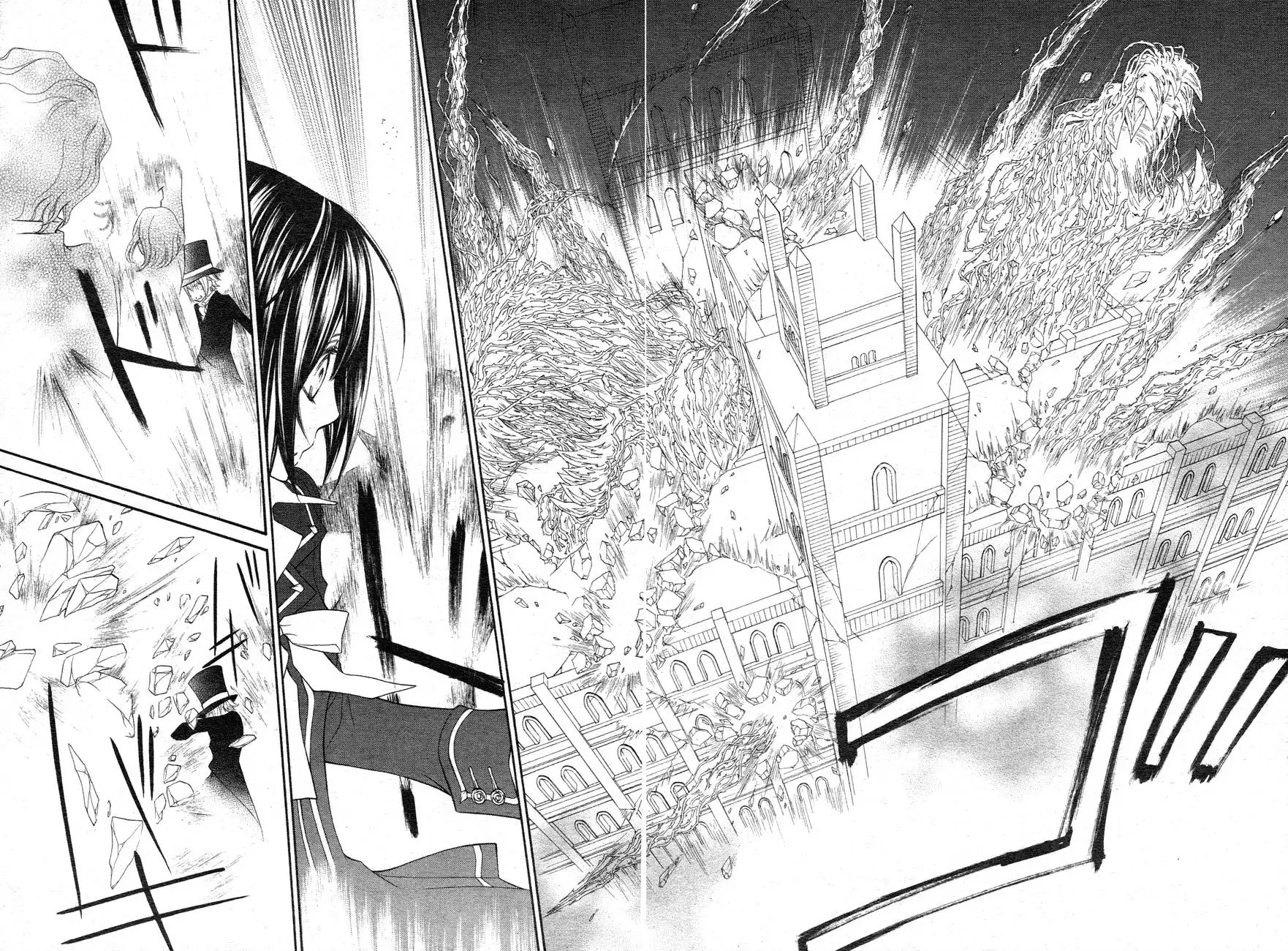 Vampire Knight Chapter 93 33